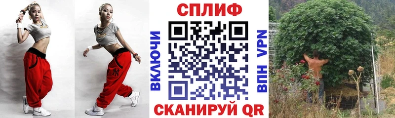 Купить наркотики сайты Поронайск COCAIN Alpha PVP кракен ССЫЛКА МЕФ ГАШ Метадон
