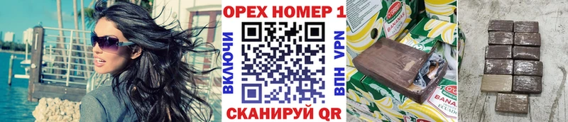 мега ССЫЛКА  Поронайск  Cocaine 98% 