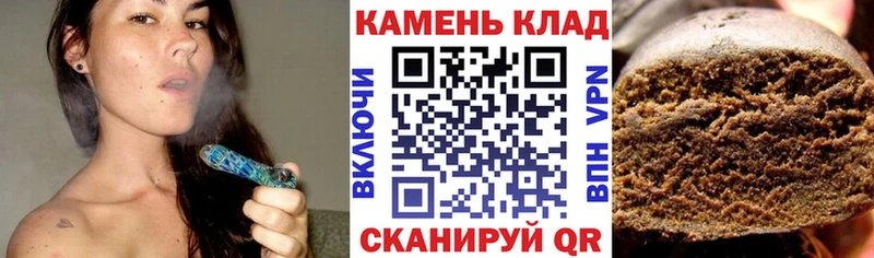ГАШ 40% ТГК Поронайск