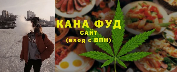 спиды Алексин