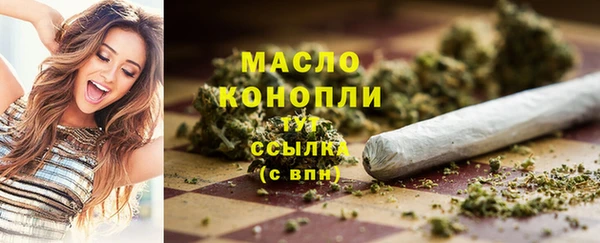 спиды Алексин